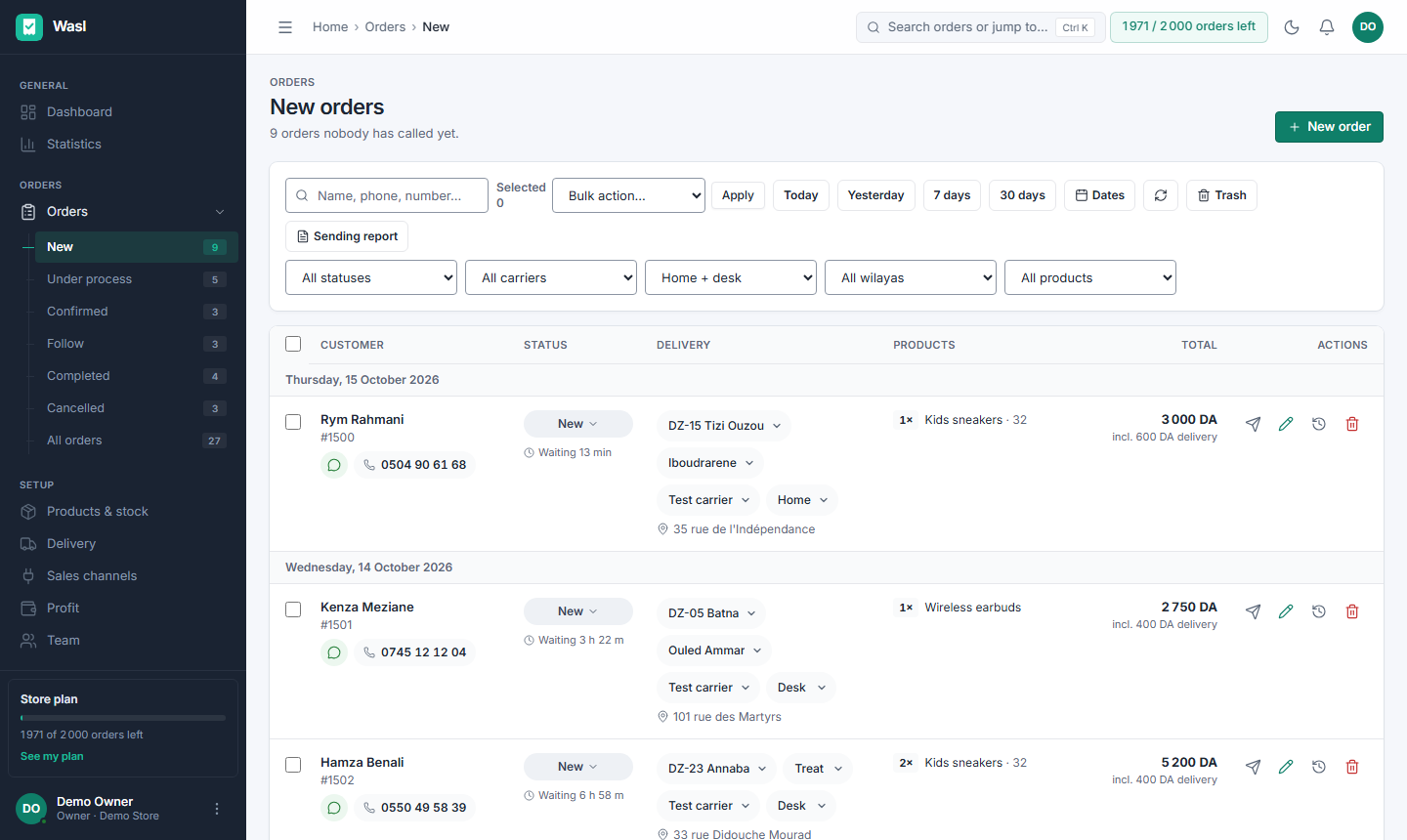 The Wasl orders screen: orders grouped by day, each with a status, carrier, wilaya, commune and total